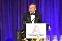 The 16th Annual Outstanding 50 Asian Americans In Business Awards Dinner Gala #279