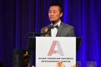 The 16th Annual Outstanding 50 Asian Americans In Business Awards Dinner Gala #317