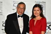 The 16th Annual Outstanding 50 Asian Americans In Business Awards Dinner Gala #46