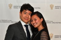 Young Patrons Circle Gala - American Friends of the Israel Philharmonic Orchestra #136