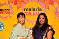 ​Malaria No More, 2018 Gala #123