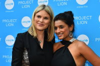PROJECT LION (by UNICEF) Launch #93