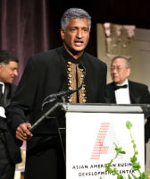 Outstanding 50 Asian Americans in Business 2018 Award Gala part 1 #179