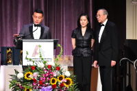Outstanding 50 Asian Americans in Business 2018 Award Gala Part 3 #237