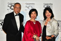 Outstanding 50 Asian Americans in Business 2018 Award Gala Part 3 #33