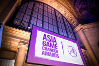 Asia Society Game Changers Awards and Dinner #48