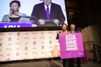 Asia Society Game Changers Awards and Dinner #118