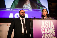 Asia Society Game Changers Awards and Dinner #178