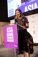 Asia Society Game Changers Awards and Dinner #204