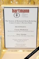 Hartmann & The Society of Memorial Sloan Kettering Preview Party Kickoff Event #27