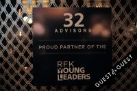 RFK Young Leaders 2014 #1