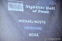 Paper Magazine 2009 Nightlife Awards #3