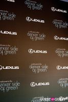 Lexus "Darker Side of Green" Debates #255