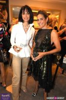 Judith Leiber FNO Party #250