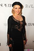 SuperTrash for Susan G. Koment - Fashion Fighting for the Cure hosted by Roxy Olin #135