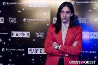 Paper Mag's 6th Annual Nightlife Awards #1