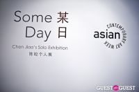 Tally Beck Event - Some Day - Chen Jiao's Solo Exhibition #23