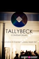 Tally Beck Event - Some Day - Chen Jiao's Solo Exhibition #49