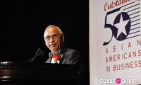 Outstanding 50 Asian-Americans in Business Awards Gala #8