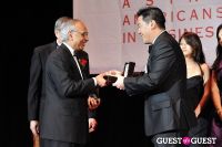 Outstanding 50 Asian-Americans in Business Awards Gala #10