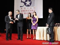 Outstanding 50 Asian-Americans in Business Awards Gala #12
