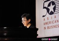 Outstanding 50 Asian-Americans in Business Awards Gala #37