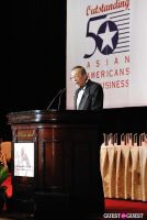 Outstanding 50 Asian-Americans in Business Awards Gala #41
