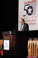 Outstanding 50 Asian-Americans in Business Awards Gala #42