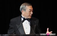 Outstanding 50 Asian-Americans in Business Awards Gala #45