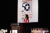 Outstanding 50 Asian-Americans in Business Awards Gala #48