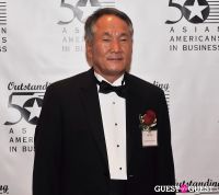 Outstanding 50 Asian-Americans in Business Awards Gala #98