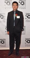 Outstanding 50 Asian-Americans in Business Awards Gala #99