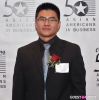 Outstanding 50 Asian-Americans in Business Awards Gala #100