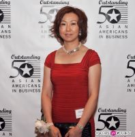 Outstanding 50 Asian-Americans in Business Awards Gala #107