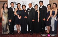 Outstanding 50 Asian-Americans in Business Awards Gala #108