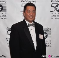 Outstanding 50 Asian-Americans in Business Awards Gala #122