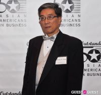 Outstanding 50 Asian-Americans in Business Awards Gala #124