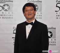 Outstanding 50 Asian-Americans in Business Awards Gala #129
