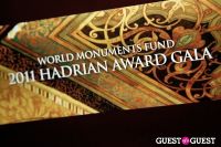 World Monuments Fund Gala After Party #8