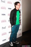 Silent House NY Premiere #87