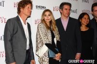Silent House NY Premiere #119