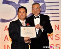 2012 Outstanding 50 Asian Americans in Business Award Dinner #39