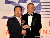 2012 Outstanding 50 Asian Americans in Business Award Dinner #40