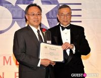 2012 Outstanding 50 Asian Americans in Business Award Dinner #68