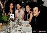 2012 Outstanding 50 Asian Americans in Business Award Dinner #167