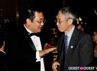 2012 Outstanding 50 Asian Americans in Business Award Dinner #250