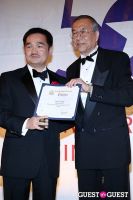 2012 Outstanding 50 Asian Americans in Business Award Dinner #341