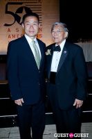 2012 Outstanding 50 Asian Americans in Business Award Dinner #408
