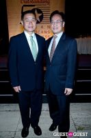 2012 Outstanding 50 Asian Americans in Business Award Dinner #409