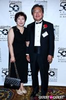 2012 Outstanding 50 Asian Americans in Business Award Dinner #427